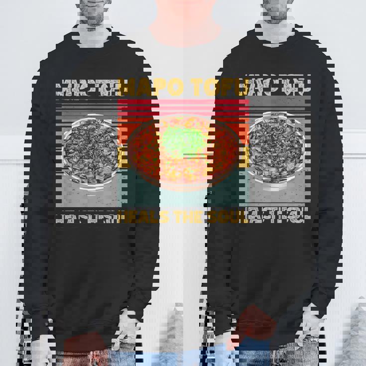 麻婆豆腐 魂を癒す 中華料理 ファン 面白い レトロ スウェットシャツ 高齢者への贈り物