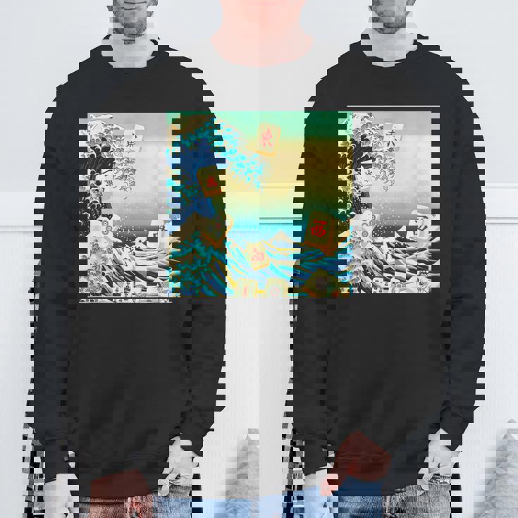 麻雀 おもしろ グッズ 服 筆文字 面白いtシャツ 文字入り 面白い 文字 ネタ メンズ 葛飾北斎 浮世絵 風 スウェットシャツ 高齢者への贈り物