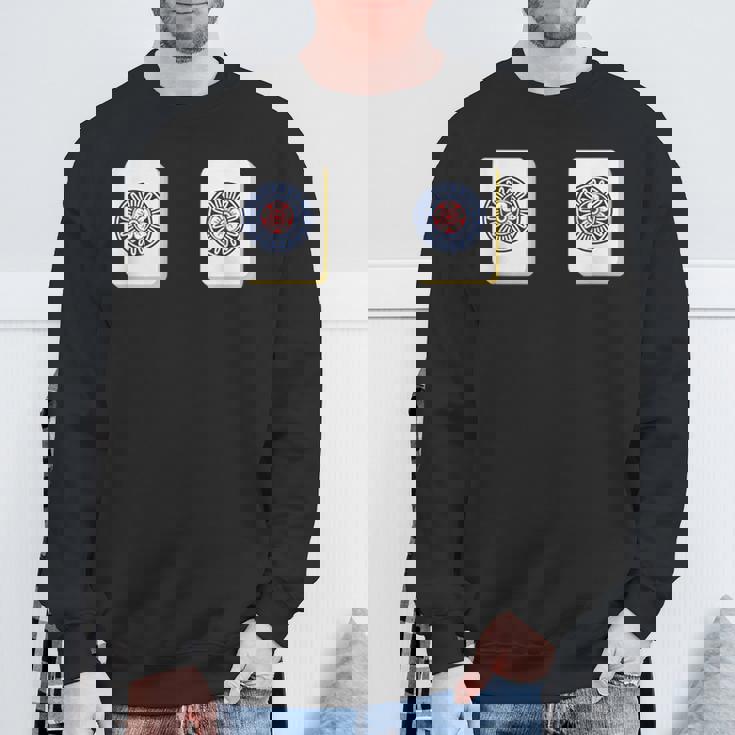 麻雀 牌 おもしろ おっぱい グッズ 服 筆文字 面白いtシャツ 文字入り 面白い 文字 ネタ メンズ スウェットシャツ 高齢者への贈り物