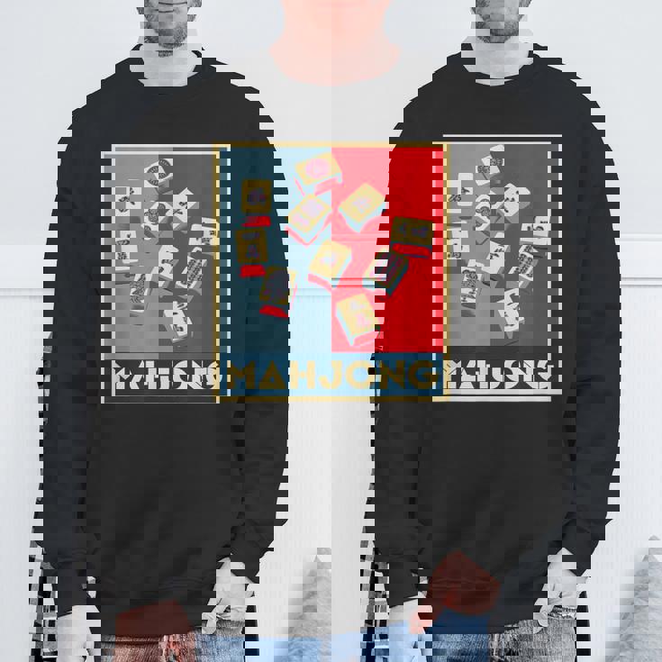 麻雀 牌 おもしろ グッズ 服 面白いtシャツ 文字入り 面白い 文字 ネタ プレゼント メンズ 雀士 スウェットシャツ 高齢者への贈り物