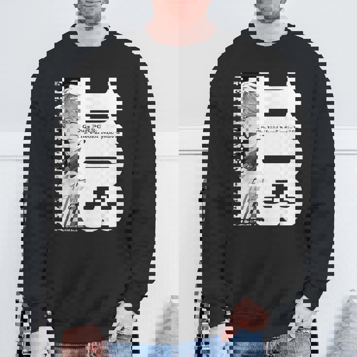 黒猫のウィズ 推じさんの日店長（あだ名） スウェットシャツ 高齢者への贈り物