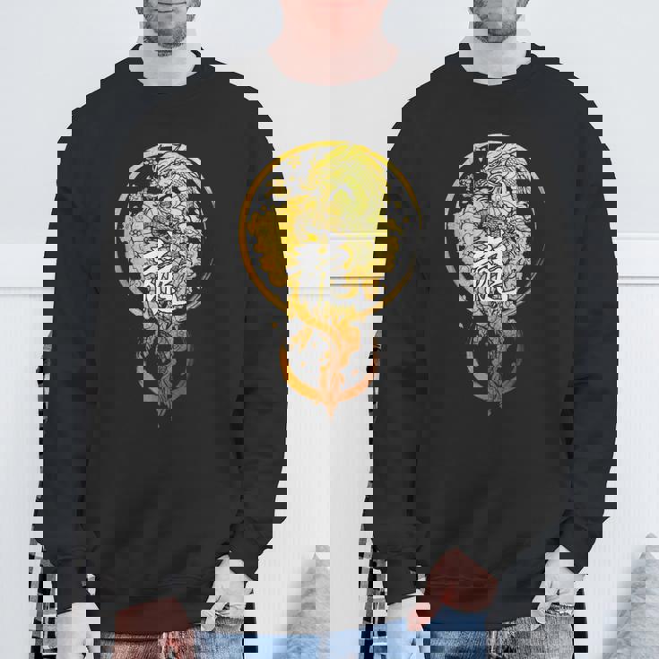 龍 中国の漢字 動物 干支 占星術 ドラゴン スウェットシャツ 高齢者への贈り物