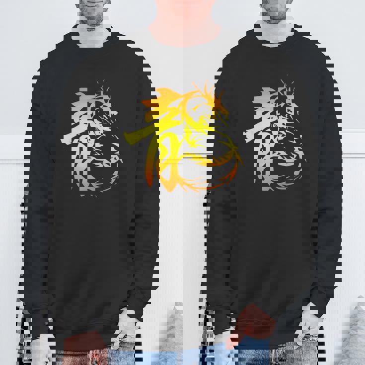 龍 漢字年 龍十二支 パワーストレング スウェットシャツ 高齢者への贈り物