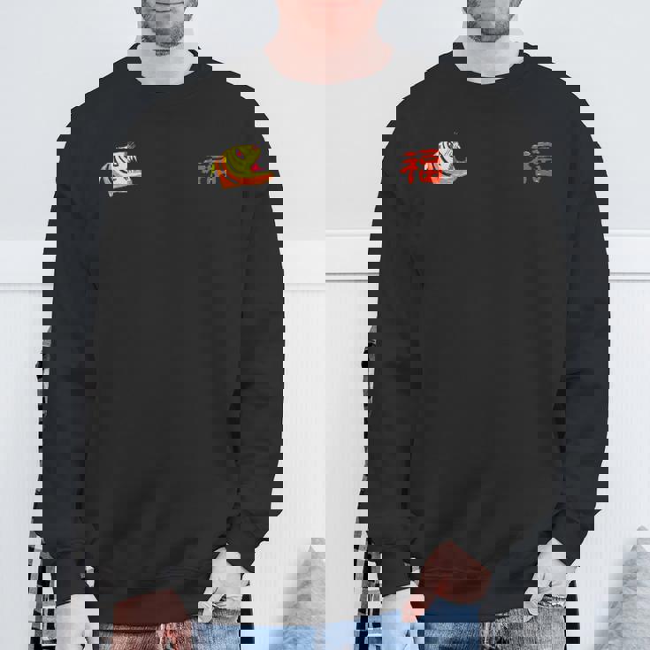 ６歳画伯の作品『虎 福 ビンテージベトジャン風』 スウェットシャツ 高齢者への贈り物