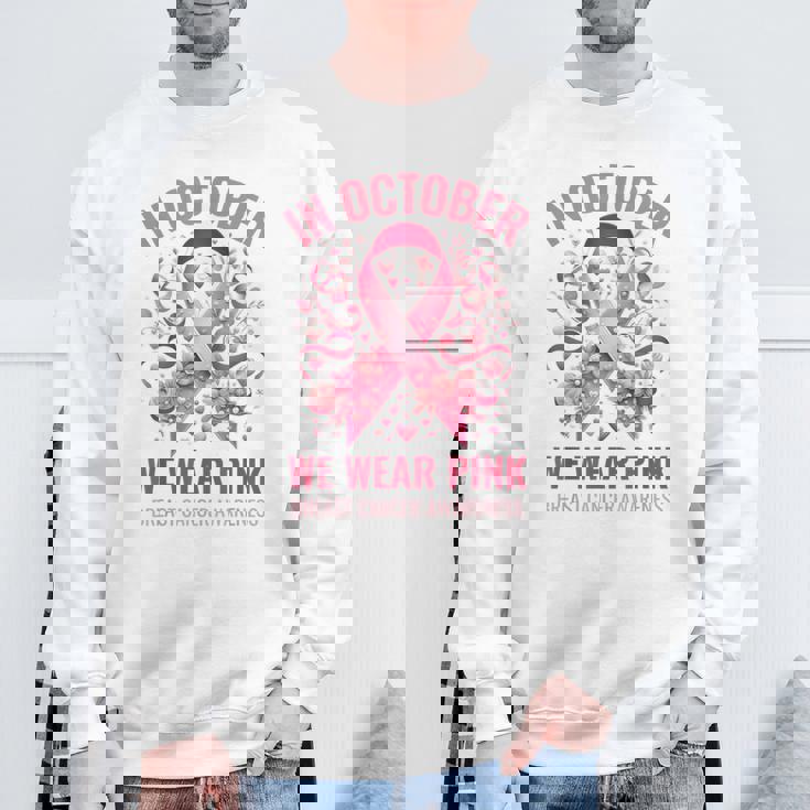 10月にはピンクリボンデザインの乳がんウォークを着用 スウェットシャツ 高齢者への贈り物