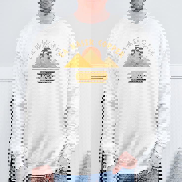 Ea Nasir Copper、エジプト ミーム、面白いエジプトの苦情 長袖tシャツ スウェットシャツ 高齢者への贈り物