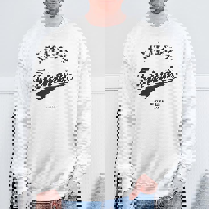 Fukuroi Local 袋井市ローカル 故郷 スウェットシャツ 高齢者への贈り物