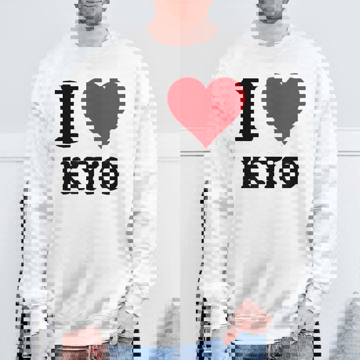 I Heart Kyo ファーストネーム I Love パーソナライズ スウェットシャツ 高齢者への贈り物