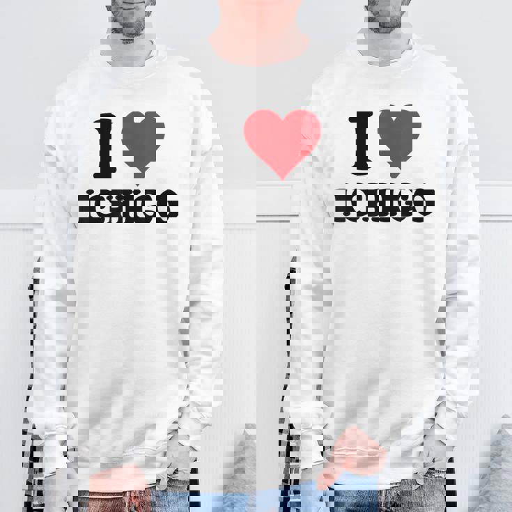 I Heart いちご ファーストネーム I Love パーソナライズ スウェットシャツ 高齢者への贈り物