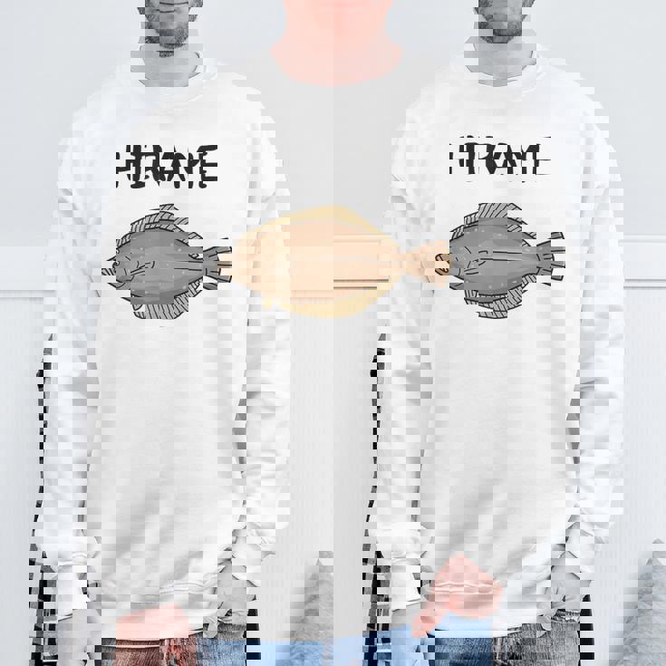 Hirame ヒラメ 平目 鮃 魚好き 願掛け 釣り好き 海釣り 趣味 おもしろ 寿司ネタ 趣味釣り 船釣り 釣り スウェットシャツ 高齢者への贈り物