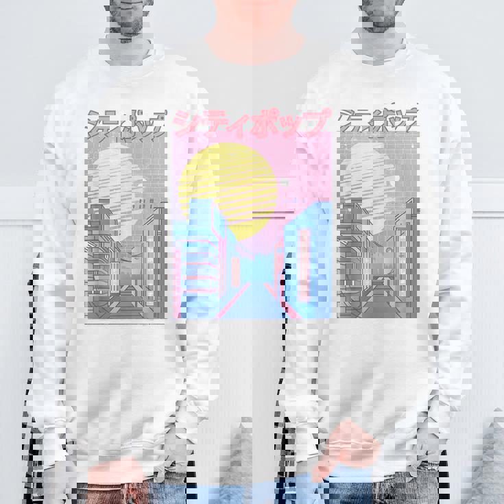 Japan City Pop カワイイ 80年代 日本アニメ 音楽 美学 スウェットシャツ 高齢者への贈り物