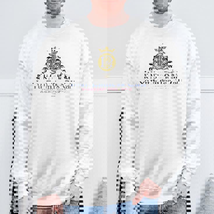 King Of Prism-Your Endless Call- ロゴa スウェットシャツ 高齢者への贈り物