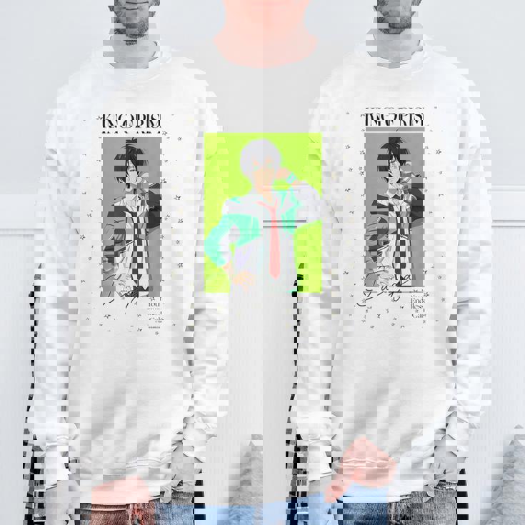 King Of Prism-Your Endless Call- 新イラスト タイガ スウェットシャツ 高齢者への贈り物