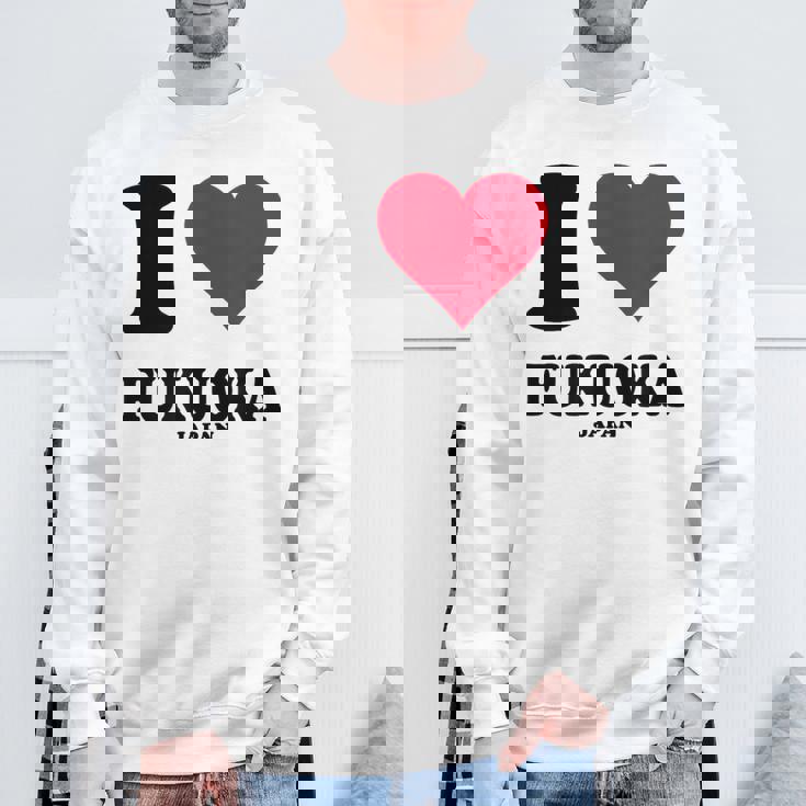 I Love Fukuoka スウェットシャツ 高齢者への贈り物