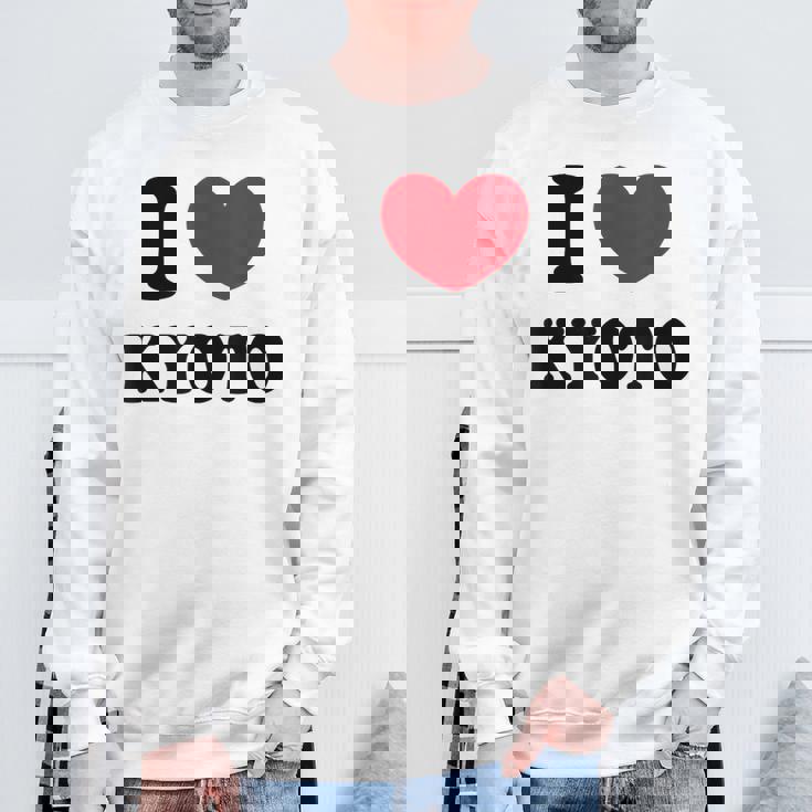 I Love Kyoto 京都が大好きです スウェットシャツ 高齢者への贈り物