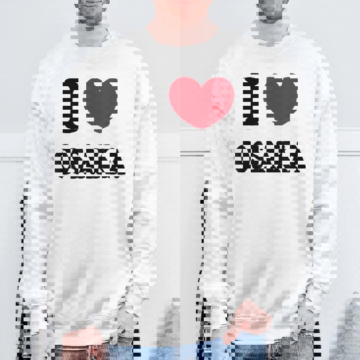 I Love Osaka アイラブ大阪 スウェットシャツ 高齢者への贈り物