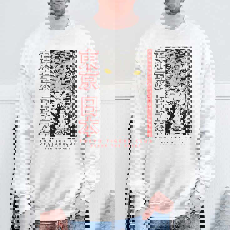 I Love Tokyo Tokyo Japan Loves Me Tokyo Fashion Graphic 長袖tシャツ スウェットシャツ 高齢者への贈り物