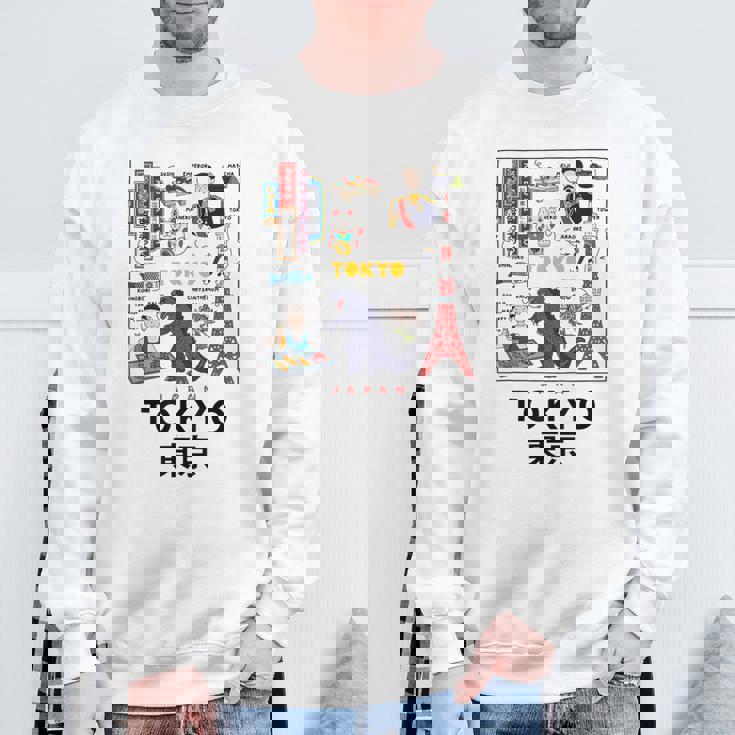 I Love Tokyo Wonderful Tokyo Japan Culture Doodles Graphic スウェットシャツ 高齢者への贈り物