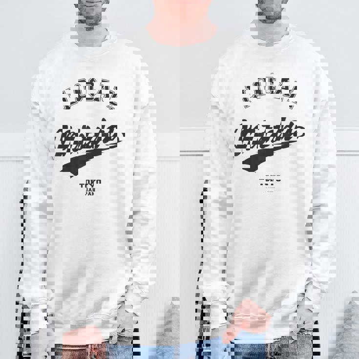 Mitaka Local 三鷹ローカル 故郷 スウェットシャツ 高齢者への贈り物