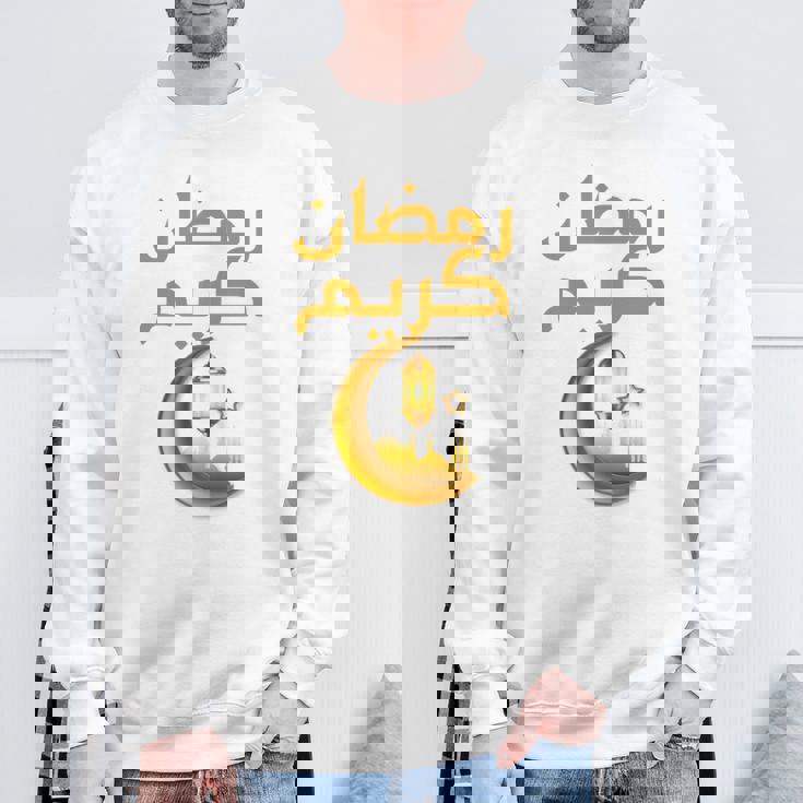 Ramadan Kareem シャツ キッズ イスラム教 ファスティング ラマダン カリーム 長袖tシャツ スウェットシャツ 高齢者への贈り物