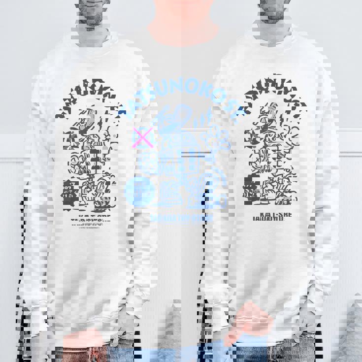 Tatsunokotreet デザインb スウェットシャツ 高齢者への贈り物