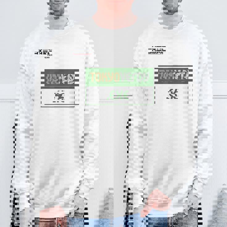 TokyoerdyExe_22_正木 優子 スウェットシャツ 高齢者への贈り物