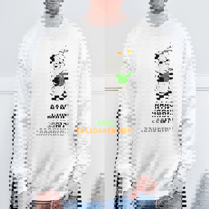 Weavingtoriesライトカラー スウェットシャツ 高齢者への贈り物