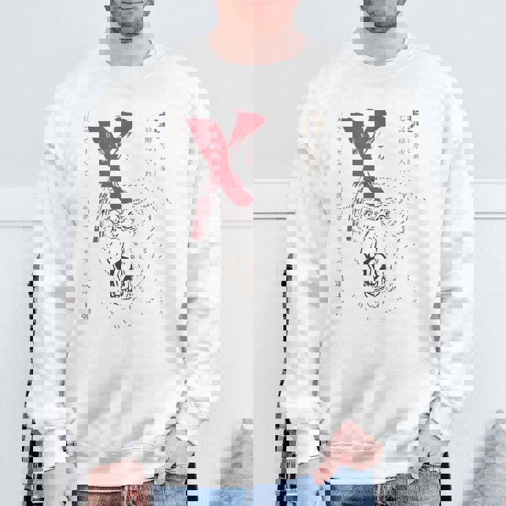 X（テン）グザル スウェットシャツ 高齢者への贈り物