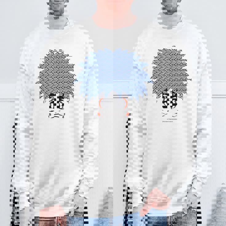 「がんばれゴエモン」ゴエモン 和柄 スウェットシャツ 高齢者への贈り物