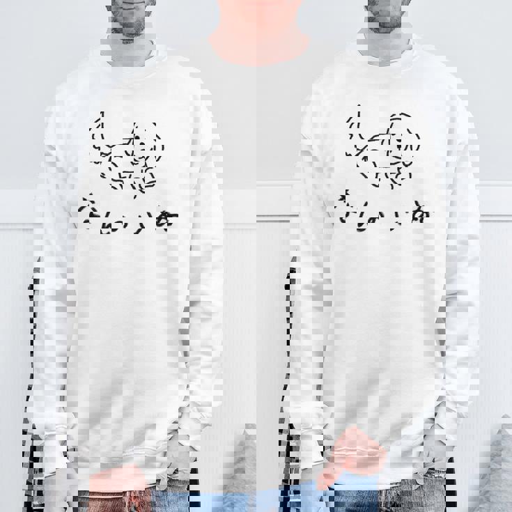 「なんのいぬ」 シンプル かわいい ユニーク おもしろ シュール 動物 ペット スウェットシャツ 高齢者への贈り物