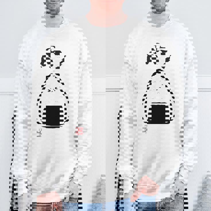 「パン-おにぎり」おもしろ 筆文字 服 面白い文字入り スウェットシャツ 高齢者への贈り物