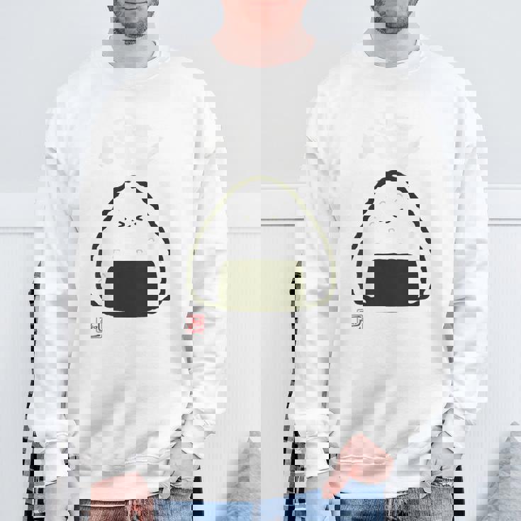 「パン-おにぎり」おもしろ 筆文字 服裏側 面白い文字入り スウェットシャツ 高齢者への贈り物