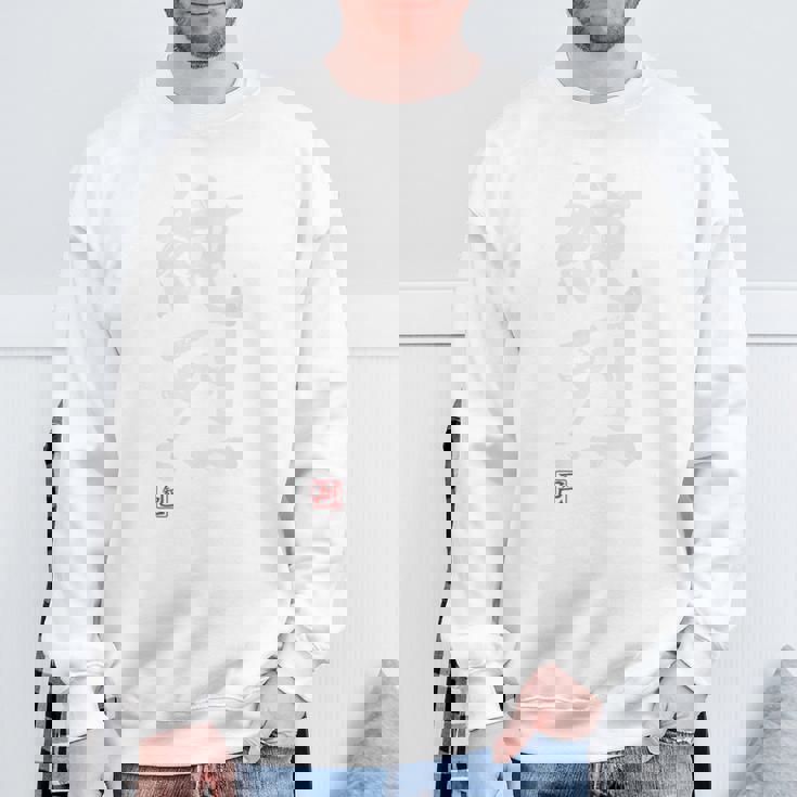 「純烈」おもしろ 筆文字 バック服 面白い文字入り スウェットシャツ 高齢者への贈り物