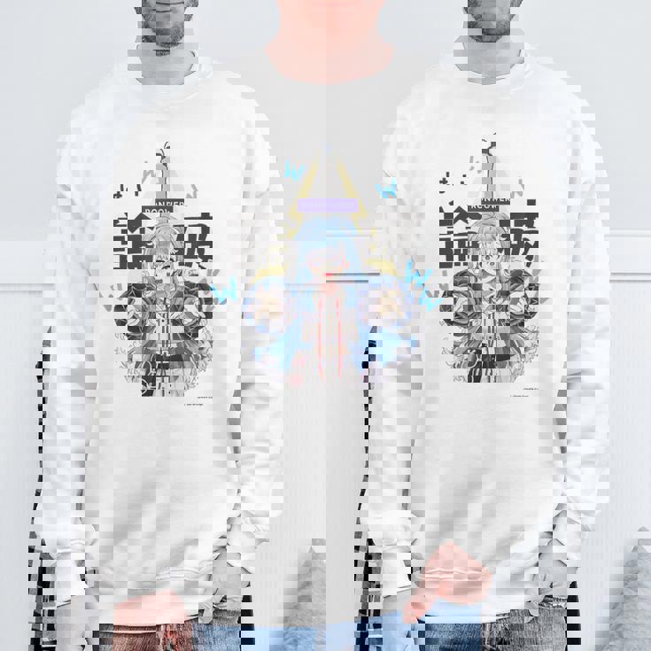 【こぼ・かなえる】ホロぐら名場面 スウェットシャツ 高齢者への贈り物