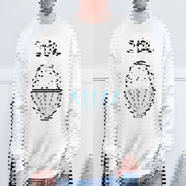 【ごはん】白飯 米 ご飯 おもしろ 可愛い 面白い お笑い ユーモア ギャグ ネタ ウケ狙い 笑える 変な スウェットシャツ 高齢者への贈り物