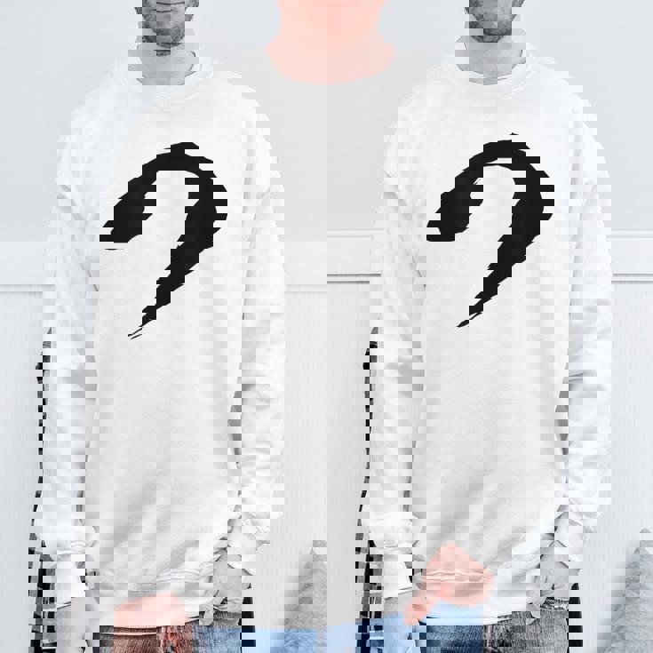 【つ】ひらがな 一文字 可愛い 日本語 面白い おもしろ ネタ 筆文字 平仮名 五十音 文字 かっこいい ウケ狙い 毛筆 スウェットシャツ 高齢者への贈り物