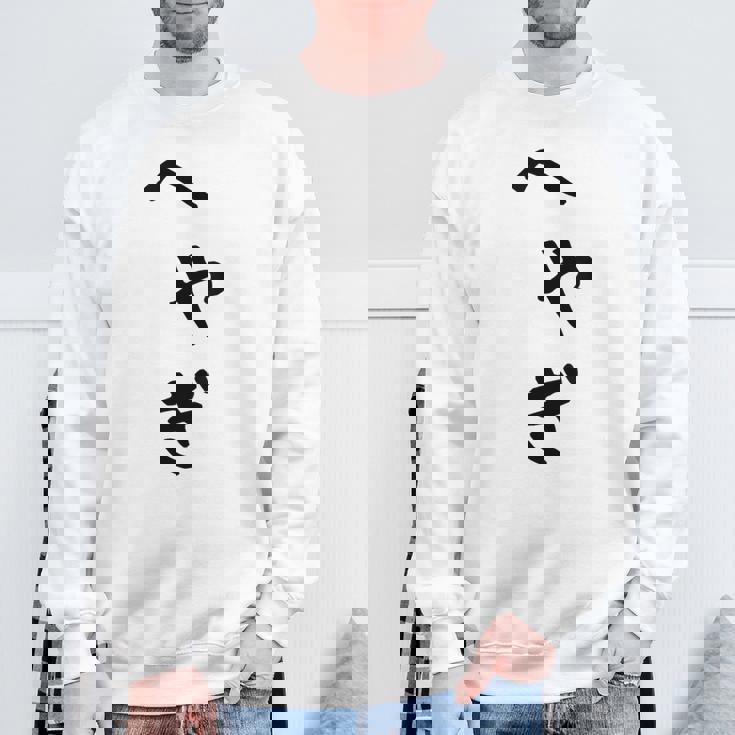 【へやぎ】部屋着 可愛い ひらがな ネタ ウケ狙い おもしろ 面白い 文字 笑える 文字入り お笑い ふざけ ユーモア スウェットシャツ 高齢者への贈り物