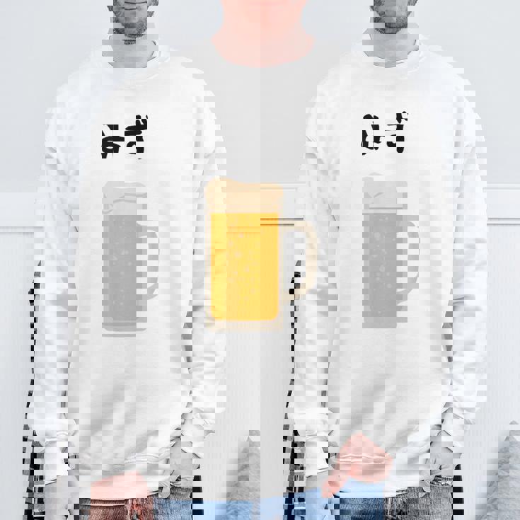 【みず】ビール 酒 生ビール 水 酒好き 飲酒 おもしろ 面白い ネタ ウケ狙い お酒 かわいい かっこいい シュール スウェットシャツ 高齢者への贈り物