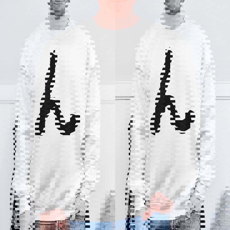 【ん】ひらがな 一文字 可愛い 日本語 面白い おもしろ ネタ 筆文字 平仮名 五十音 文字 かっこいい ウケ狙い 毛筆 スウェットシャツ 高齢者への贈り物