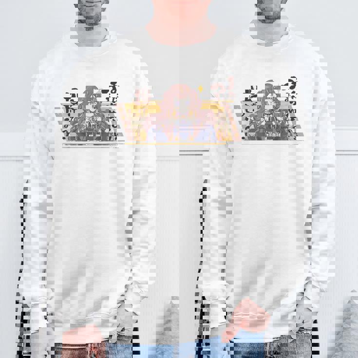 【アーニャ・メルフィッサ】ホロぐら名場面 スウェットシャツ 高齢者への贈り物