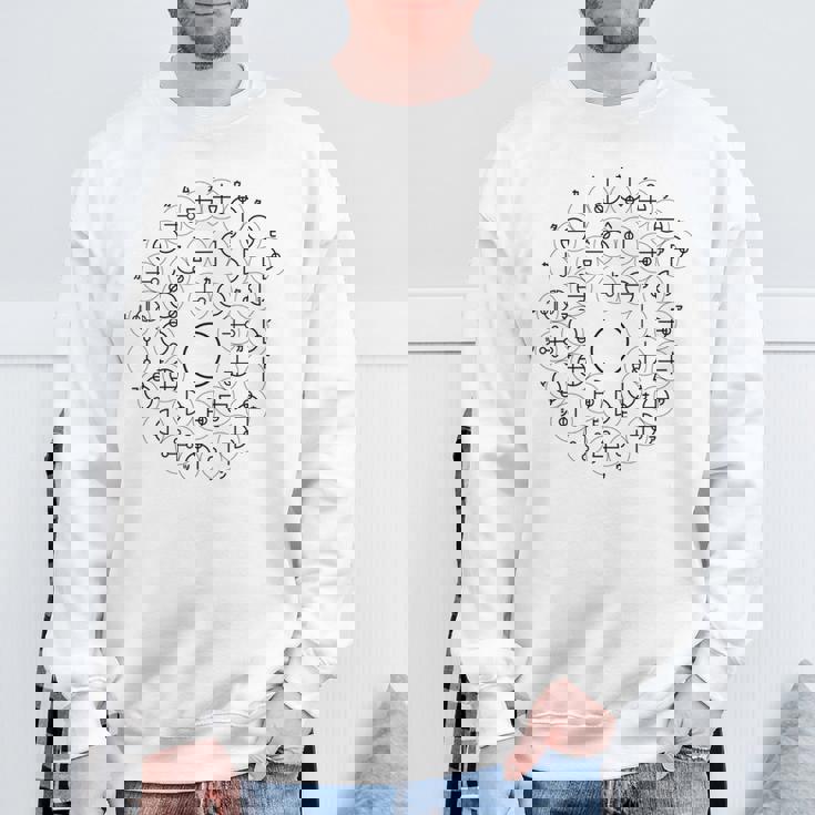 【カタカムナ 第1首】神代文字 スピリチュアル 言霊 癒し ヒーリング 面白い おもしろ お守り 開運 古代 文字 スウェットシャツ 高齢者への贈り物