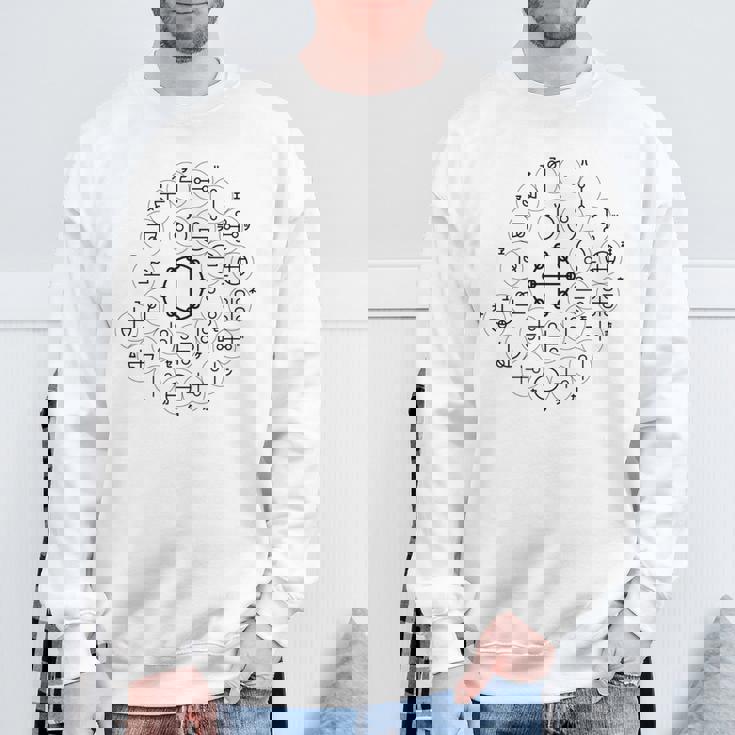 【カタカムナ 第6首】神代文字 スピリチュアル 言霊 癒し ヒーリング 面白い おもしろ お守り 開運 古代 文字 スウェットシャツ 高齢者への贈り物