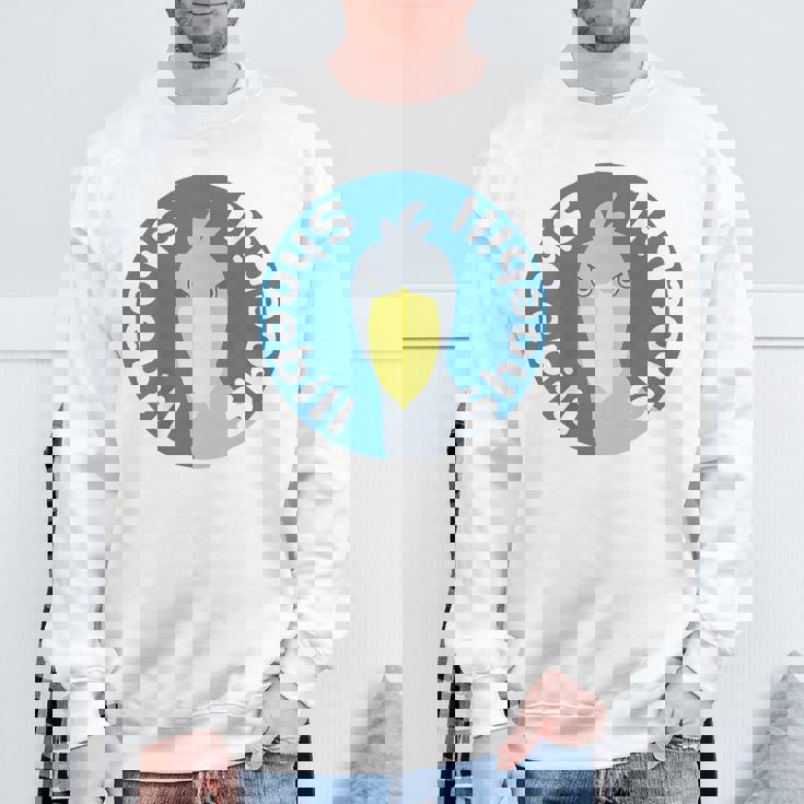 【バックプリント・背中側】ハシビロコウ『ロゴマーク』ブルー 青【どうぶつフレンズ】鳥 動物 ゆるくて かわいい イラスト スウェットシャツ 高齢者への贈り物