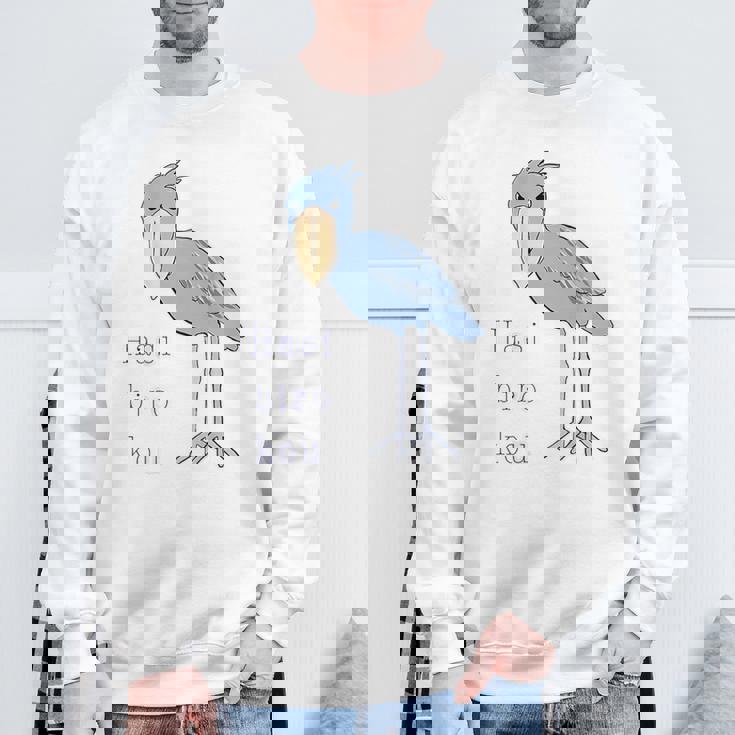 【バックプリント・背中側】ハシビロコウさん 『セルフィー』鳥【どうぶつフレンズ 】動物園 ゆるくて かわいい イラスト スウェットシャツ 高齢者への贈り物