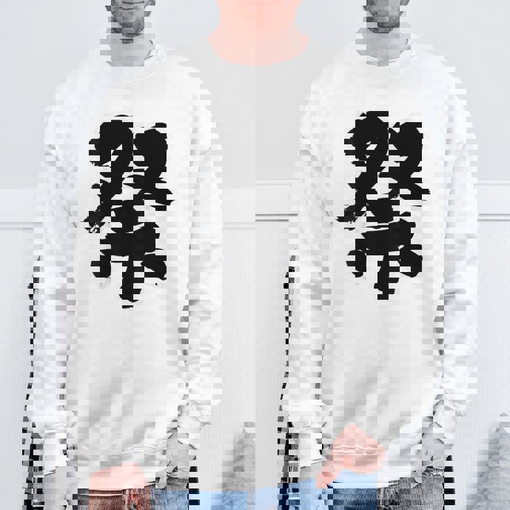 【バックプリント・背中側】祭 まつり（筆文字）お祭り 衣装 体育祭 文化祭 イベント 面白い デザイン スウェットシャツ 高齢者への贈り物