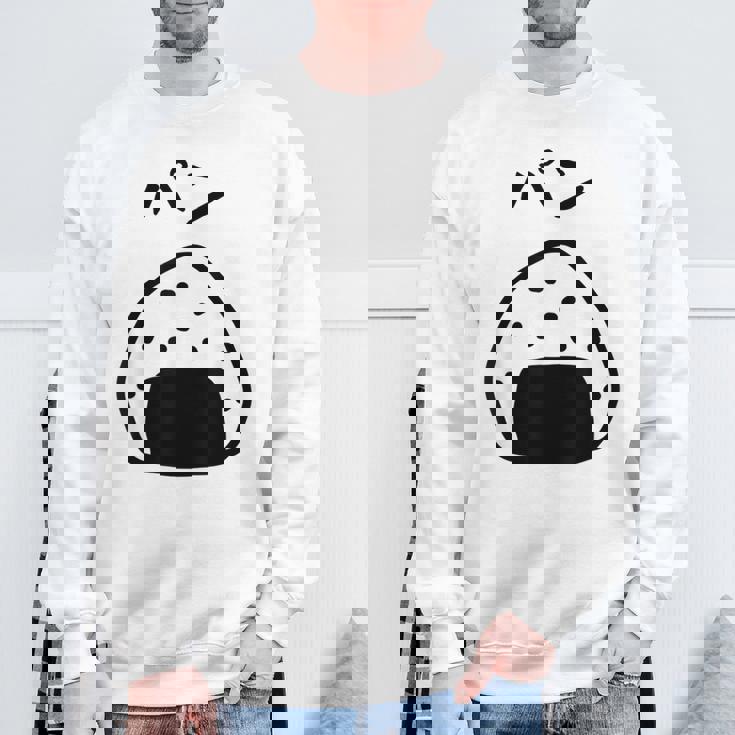 【パン】おにぎり、ご飯、白米、面白い、かわいい、受けターゲット、笑う、面白い スウェットシャツ 高齢者への贈り物