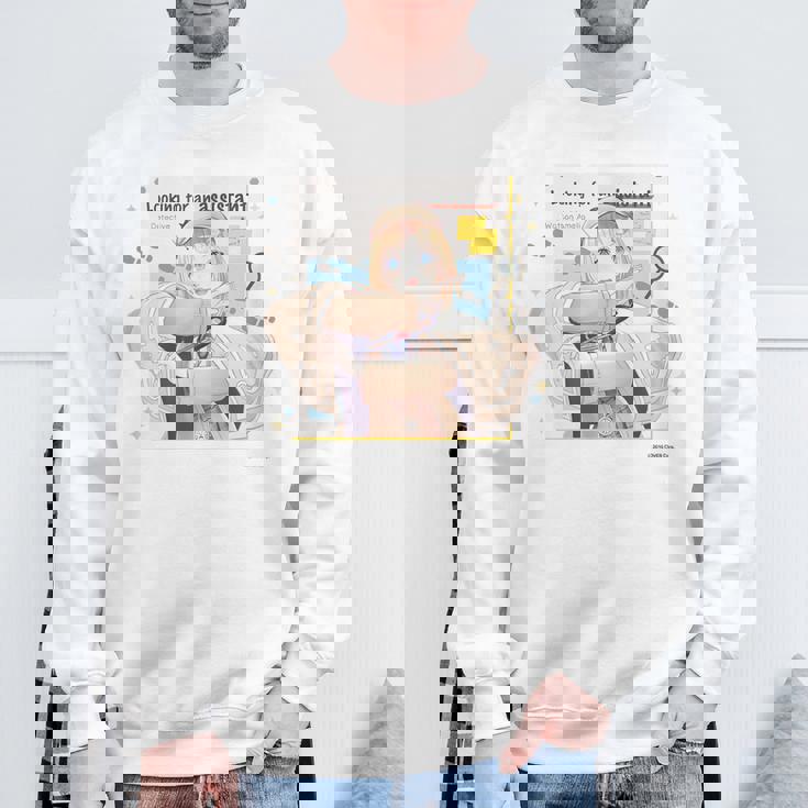 【ワトソン・アメリア】ホロぐら名場面 スウェットシャツ 高齢者への贈り物