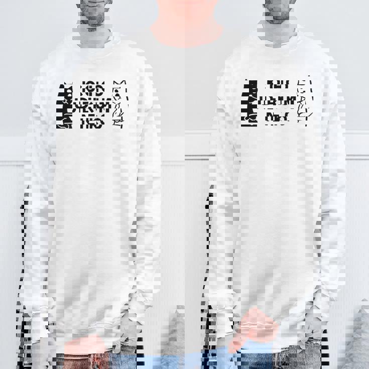 【後方腕組ネコ】猫 ネコ かわいい おもしろ 面白い 推し ヲタ オリジナル スウェットシャツ 高齢者への贈り物