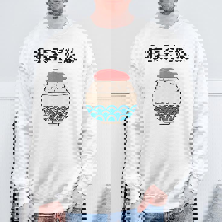 【明太子ごはん】福岡 博多 日本 お土産 面白い おもしろ 文字入り ネタ ウケ狙い ご飯 可愛い 辛子明太子 笑える スウェットシャツ 高齢者への贈り物