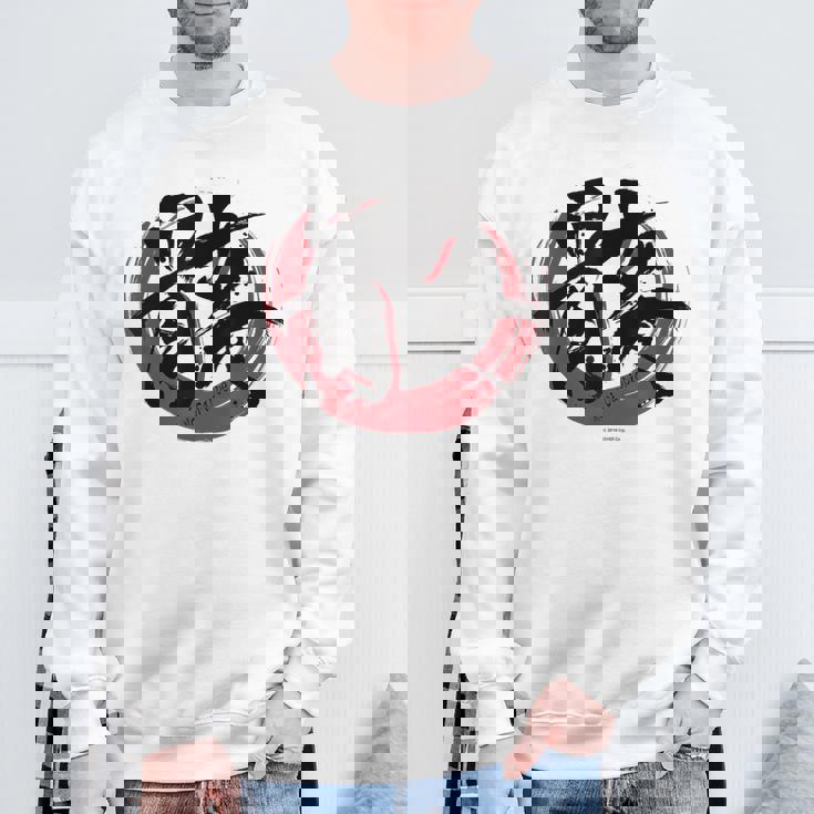 【森カリオペ】ホロライブ 漢字tシャツ 骸 スウェットシャツ 高齢者への贈り物